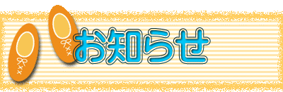 m点
